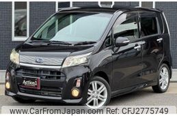 その他 Subaru Stella 2014 2014 Subaru Stella For Sale | CAR FROM JAPAN