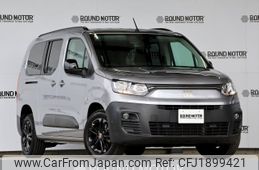 fiat fiat-others 2024 CFJ1899421