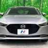 mazda mazda3 2019 CFJ1691276 image 15