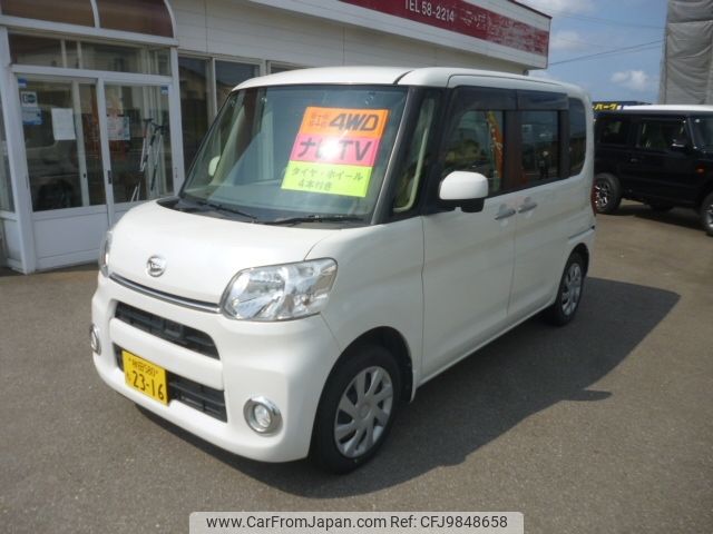 daihatsu tanto 2014 -DAIHATSU--Tanto DBA-LA610S--LA610S-0044139---DAIHATSU--Tanto DBA-LA610S--LA610S-0044139- image 1