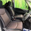 nissan serena 2014 CFJ1568829 image 15