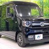 honda n-van-style 2020 CFJ1737454 image 16