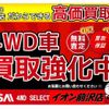 honda n-wgn 2015 -HONDA--N WGN DBA-JH2--JH2-1106576---HONDA--N WGN DBA-JH2--JH2-1106576- image 3