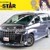 toyota alphard 2020 -TOYOTA--Alphard 3BA-GGH30W--GGH30-0036790---TOYOTA--Alphard 3BA-GGH30W--GGH30-0036790- image 1