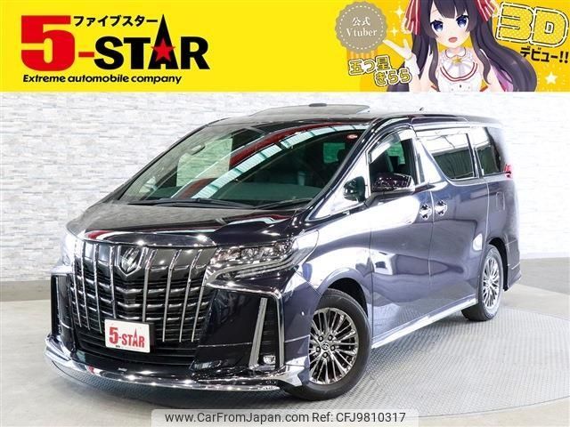 toyota alphard 2020 -TOYOTA--Alphard 3BA-GGH30W--GGH30-0036790---TOYOTA--Alphard 3BA-GGH30W--GGH30-0036790- image 1