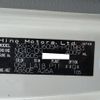 hino dutro 2017 GOO_NET_EXCHANGE_0600012A30250605W001 image 17