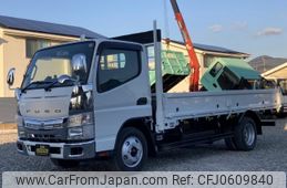 mitsubishi-fuso canter 2016 GOO_NET_EXCHANGE_0803477A20241227G001