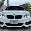 bmw 2-series 2019 -BMW--BMW 2 Series DBA-2G30--WBA2J520507D16842---BMW--BMW 2 Series DBA-2G30--WBA2J520507D16842- image 4