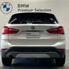 bmw x1 2017 -BMW--BMW X1 LDA-HT20--WBAHT920X03D35292---BMW--BMW X1 LDA-HT20--WBAHT920X03D35292- image 7