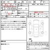 toyota raize 2023 quick_quick_5AA-A202A_A202A-0054232 image 21