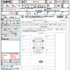 lexus lexus-others 2024 CFJ1487617 image 21