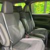 toyota alphard 2020 CFJ1805356 image 9