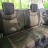nissan serena 2014 -NISSAN--Serena DAA-HFC26--HFC26-224502---NISSAN--Serena DAA-HFC26--HFC26-224502- image 10
