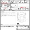 daihatsu cast 2016 quick_quick_DBA-LA250S_LA250S-0063125 image 19