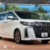 toyota alphard 2023 -TOYOTA--Alphard 3BA-AGH30W--AGH30-0449630---TOYOTA--Alphard 3BA-AGH30W--AGH30-0449630- image 17