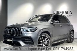 mercedes-benz amg 2023 CFJ1794983