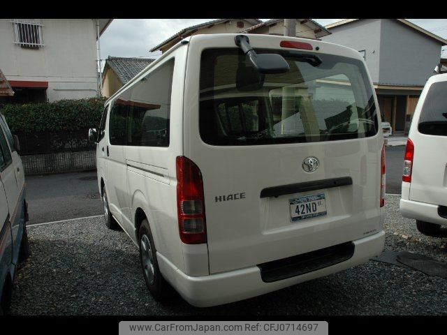 toyota hiace-van 2019 -TOYOTA--Hiace Van GDH206V--2008150---TOYOTA--Hiace Van GDH206V--2008150- image 2