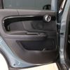 mini mini-others 2020 -BMW 【四日市 310ｻ 543】--BMW Mini 3DA-42BT20--WMW62BT0803M41236---BMW 【四日市 310ｻ 543】--BMW Mini 3DA-42BT20--WMW62BT0803M41236- image 35