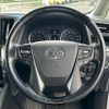 toyota alphard 2017 -TOYOTA--Alphard DBA-AGH30W--AGH30-0157955---TOYOTA--Alphard DBA-AGH30W--AGH30-0157955- image 20