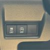 suzuki spacia 2024 CFJ1787050 image 44