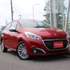 peugeot 208 2016 -PEUGEOT--Peugeot 208 ABA-A9HN01--VF3CCHNZTFT253383---PEUGEOT--Peugeot 208 ABA-A9HN01--VF3CCHNZTFT253383- image 17