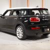 mini mini-others 2016 CFJ1366948 image 9