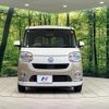 daihatsu move-canbus 2018 CFJ1615695 image 15