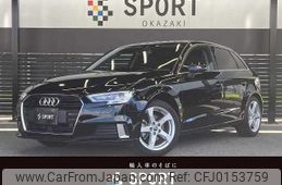 audi a3 2017 quick_quick_DBA-8VCXS_WAUZZZ8V9HA049184