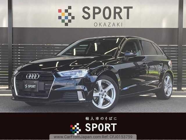 audi a3 2017 quick_quick_DBA-8VCXS_WAUZZZ8V9HA049184 image 1