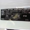 toyota estima 2012 -TOYOTA--Estima ACR55W--7022621---TOYOTA--Estima ACR55W--7022621- image 13