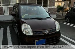 nissan moco 2007 -NISSAN--Moco DBA-MG22S--MG22S-154551---NISSAN--Moco DBA-MG22S--MG22S-154551-