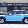 mini mini-others 2014 -BMW 【神戸 333】--BMW Mini DBA-XS15--WMWXS52080T825475---BMW 【神戸 333】--BMW Mini DBA-XS15--WMWXS52080T825475- image 34