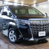 toyota alphard 2019 -TOYOTA--Alphard DBA-AGH35W--AGH35-0039564---TOYOTA--Alphard DBA-AGH35W--AGH35-0039564- image 1