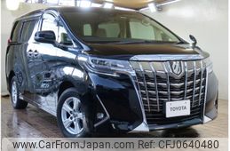 toyota alphard 2019 -TOYOTA--Alphard DBA-AGH35W--AGH35-0039564---TOYOTA--Alphard DBA-AGH35W--AGH35-0039564-