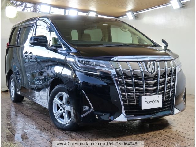 toyota alphard 2019 -TOYOTA--Alphard DBA-AGH35W--AGH35-0039564---TOYOTA--Alphard DBA-AGH35W--AGH35-0039564- image 1