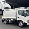 hino dutro 2024 -HINO--Hino Dutoro 2KG-XZU605X--XZU605-0046275---HINO--Hino Dutoro 2KG-XZU605X--XZU605-0046275- image 12