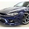 nissan silvia 1999 -NISSAN--Silvia S15--S15-014277---NISSAN--Silvia S15--S15-014277- image 10