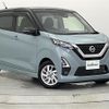 nissan dayz 2023 CFJ1560660 image 1
