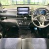 nissan roox 2020 quick_quick_B44A_B44A-0033227 image 2