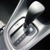 toyota yaris 2025 CFJ1541649 image 13