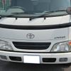 toyota dyna-truck 2006 -TOYOTA--Dyna KDY230--7020186---TOYOTA--Dyna KDY230--7020186- image 26