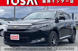 toyota harrier 2015 -TOYOTA--Harrier DBA-ZSU65W--ZSU65-0014478---TOYOTA--Harrier DBA-ZSU65W--ZSU65-0014478-