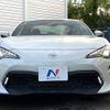 toyota 86 2021 CFJ1733154 image 16