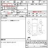honda n-box 2014 CFJ1577962 image 21