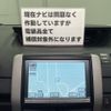 toyota noah 2012 -TOYOTA--Noah DBA-ZRR70Wｶｲ--ZRR70-0510593---TOYOTA--Noah DBA-ZRR70Wｶｲ--ZRR70-0510593- image 30