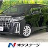toyota alphard 2018 CFJ1728117 image 1