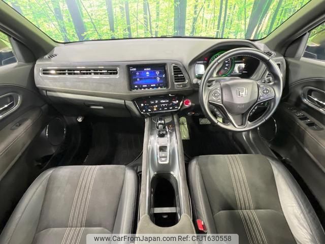 honda vezel 2019 CFJ1630558 image 2