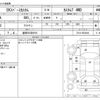 mitsubishi ek-space 2014 -MITSUBISHI 【盛岡 583ｷ8910】--ek Space DBA-B11A--B11A-0003440---MITSUBISHI 【盛岡 583ｷ8910】--ek Space DBA-B11A--B11A-0003440- image 3