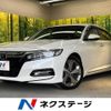 honda accord 2020 -HONDA--Accord 6AA-CV3--CV3-1002605---HONDA--Accord 6AA-CV3--CV3-1002605- image 1