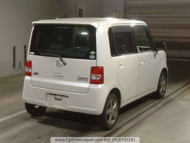 daihatsu move-conte 2013 -DAIHATSU--Move Conte DBA-L575S--L575S-0188462---DAIHATSU--Move Conte DBA-L575S--L575S-0188462- image 2